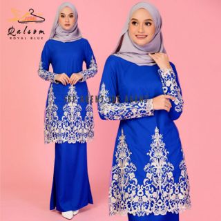  PLUS  SIZE  QALSOM EXC KURUNG PAHANG WITH LACE BAJU  TUNANG 