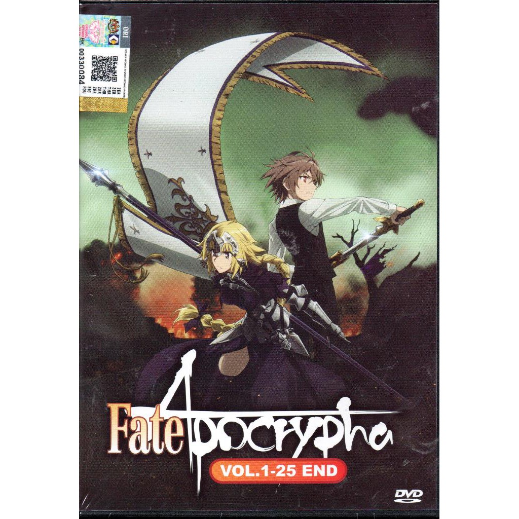 Anime Dvd Fate Apocrypha Vol 1 25 End Shopee Malaysia