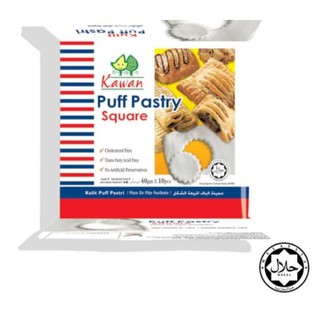 Sardine Puffs Kawanku