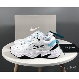 Out Arm Exception Extreme Comfort Typewriter Nike M2k Tekno Mint Green Vaughanwilliamsfestival Com