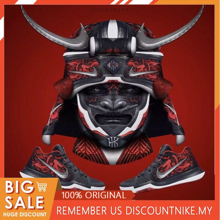 nike samurai shoes