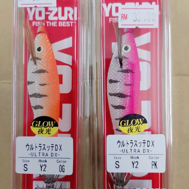 Yozuri ultra dx candat sotong