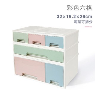 Cosmetic Desktop Storage Box Plastic Drawer Cosmetic Desk