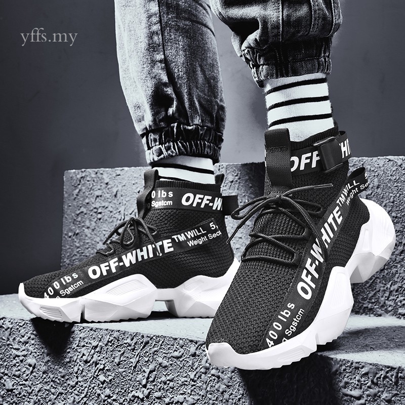 off white tm will sneakers