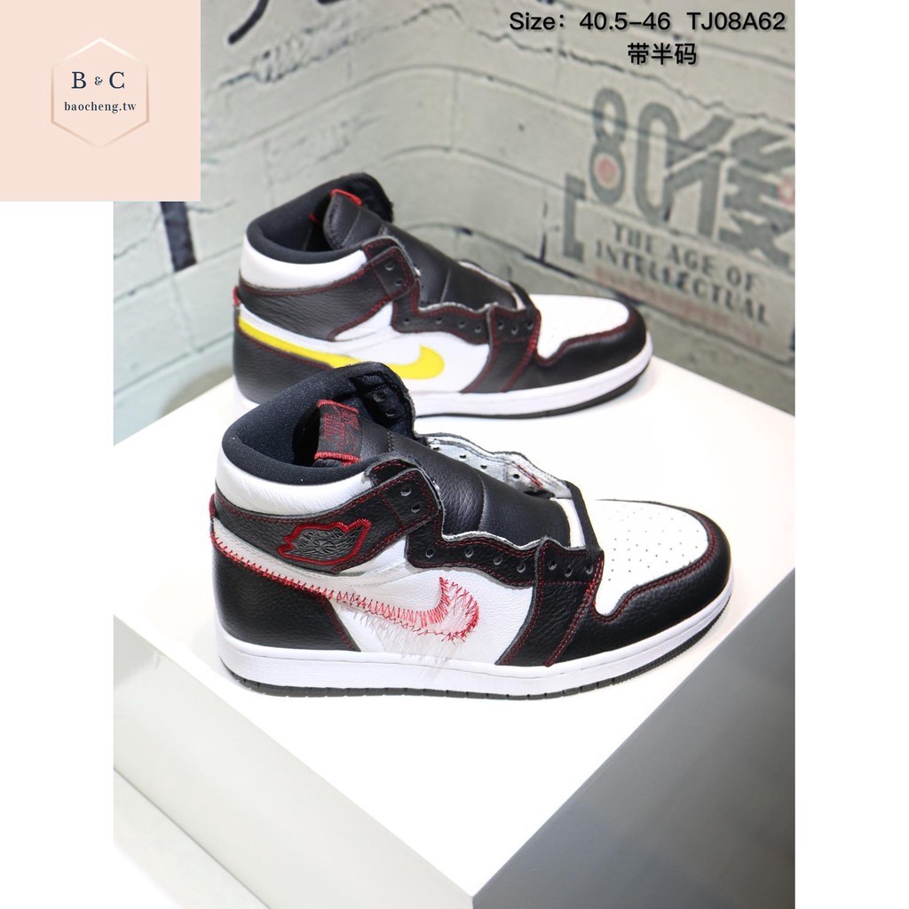 defiant nike