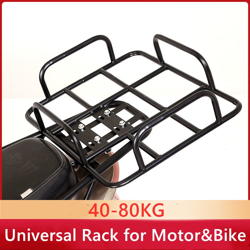 Buy 80kg Max Load Motorcycle Rack Food Delivery Bag Rack Universal for