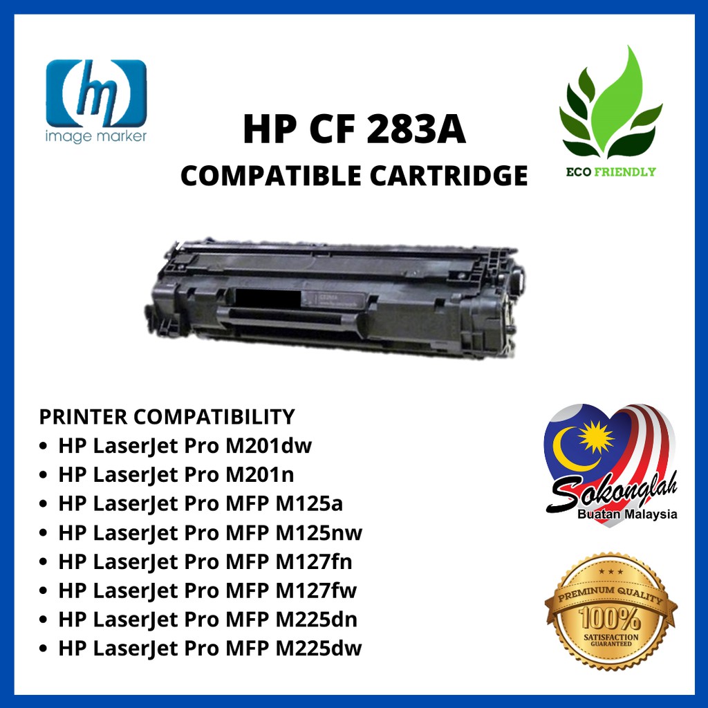 laserjet pro m125a toner