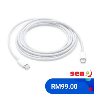 Image of Apple USB-C Charge Cable (1m or 2 m)