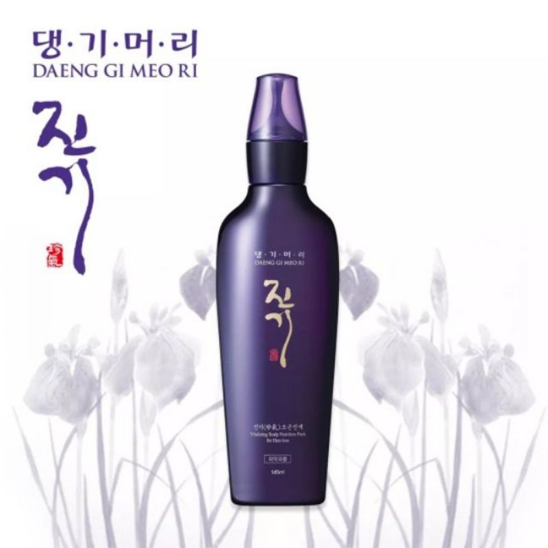 Daeng Gi Meo Ri Vitalizing Nutrition Pack for Hair Loss Care 145ml