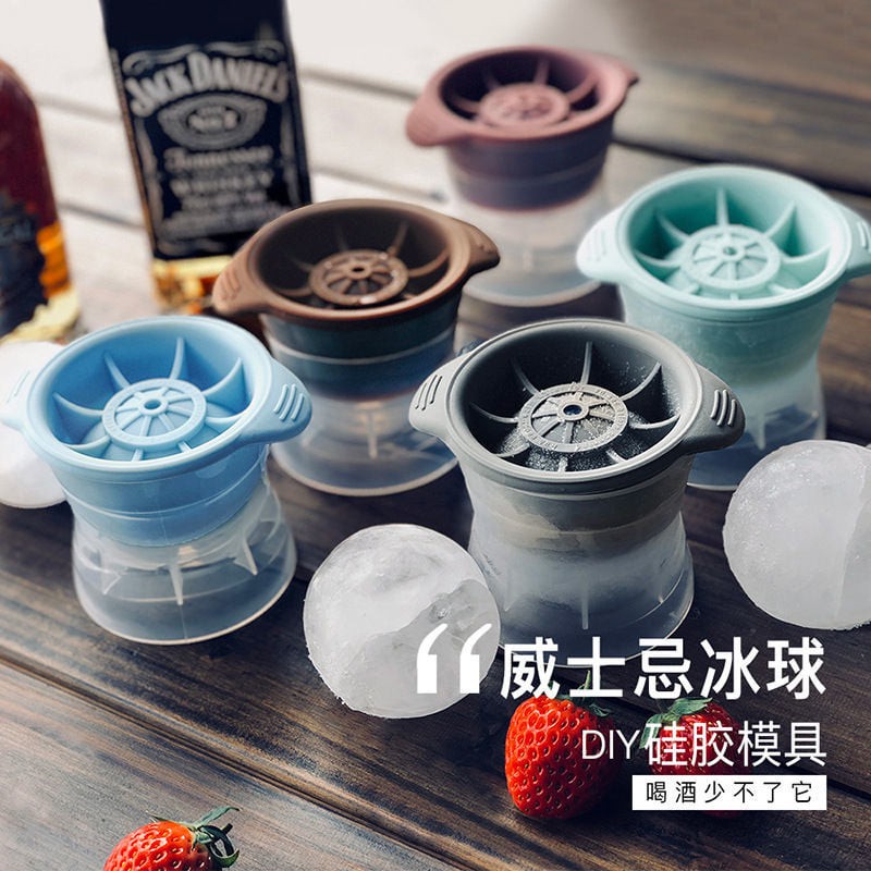 Silicone Ice Ball Mold Whiskey Ice Ball Maker Round Ice Box Silicone Spherical Ice Cube Mold