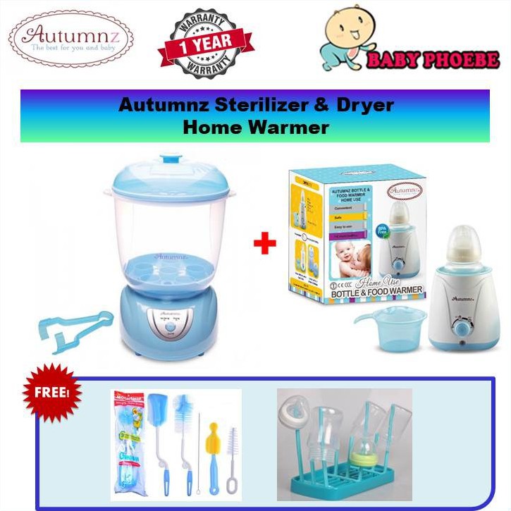 electric steriliser and dryer