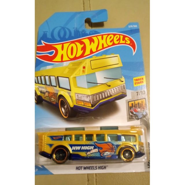 hot wheels high