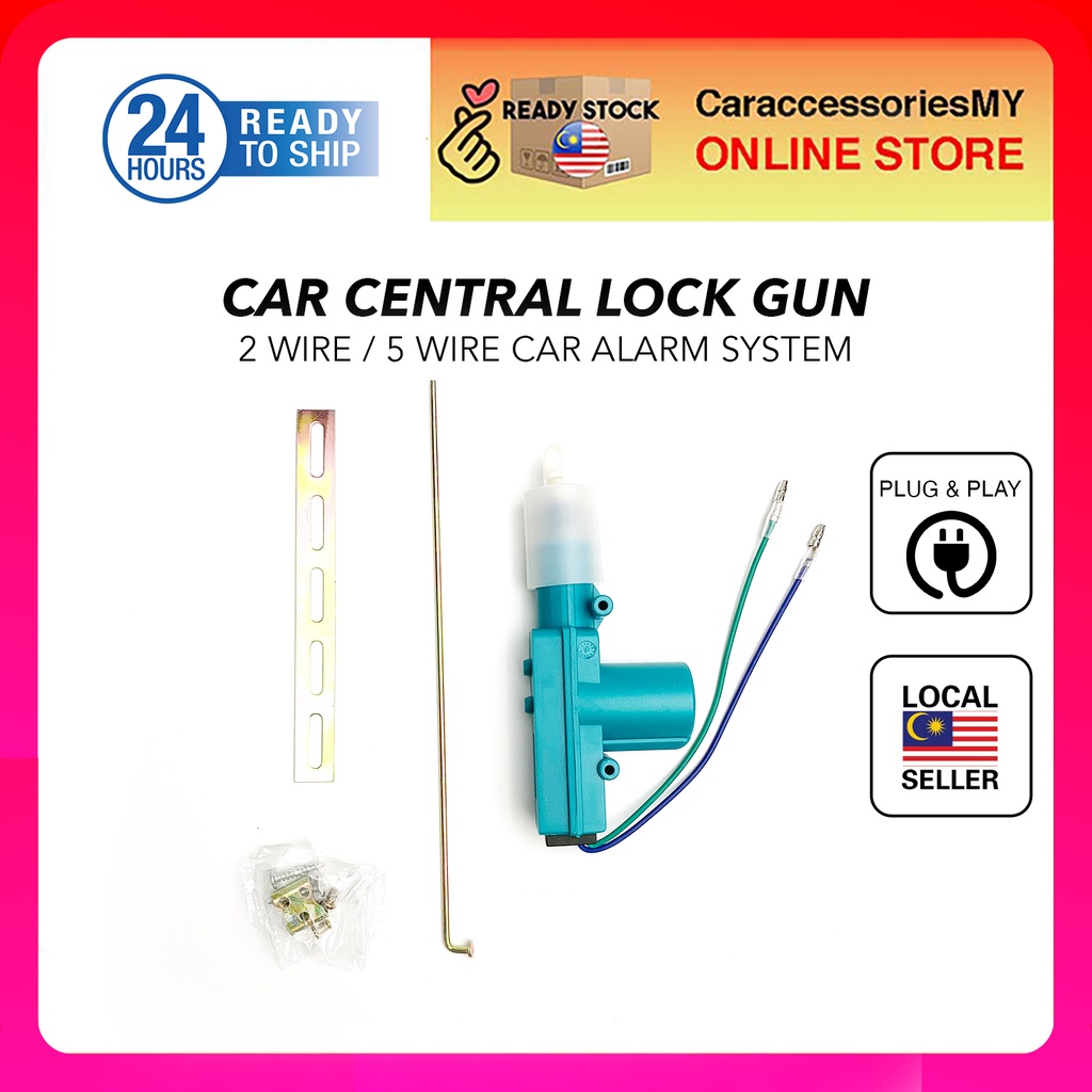 Car Central Lock 12V Central Locking System Actuator Door Gun Actuator 2 wire 5 wire center lock Proton Perodua
