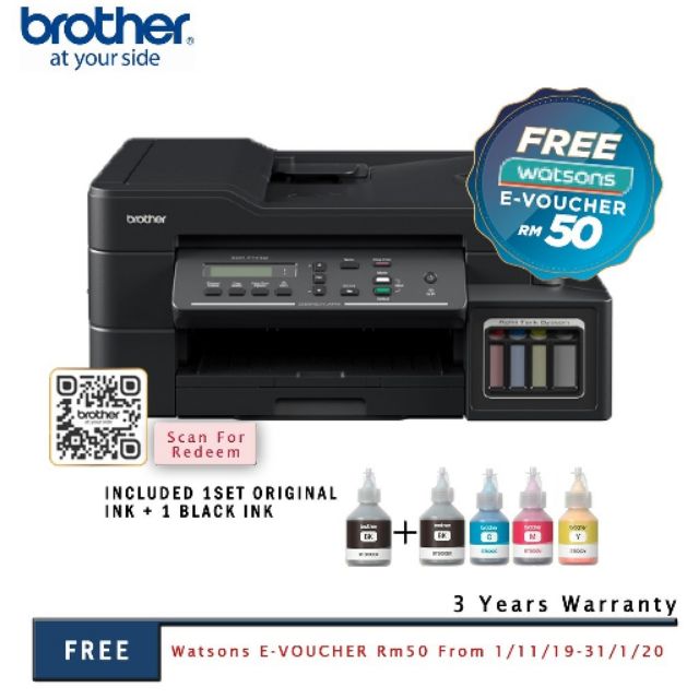 Brother DCP-T710W Ink Tank PRINTER (3 in 1 wifi ADF. SIMILAR L6170 ...