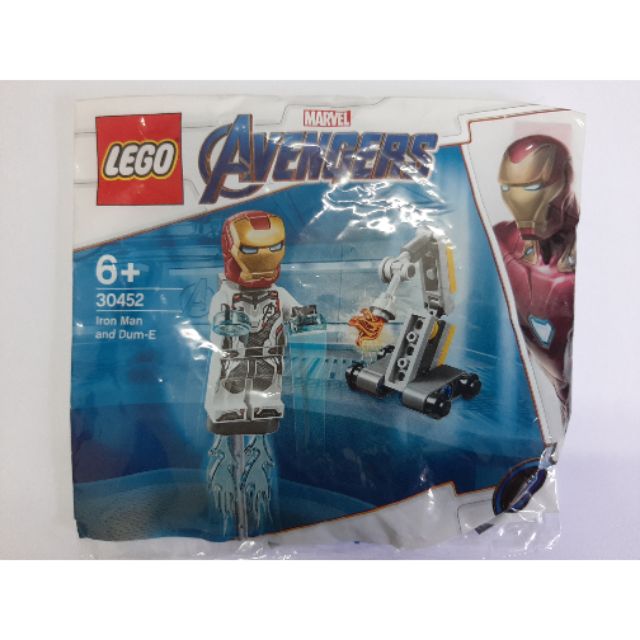 lego iron man and dum e