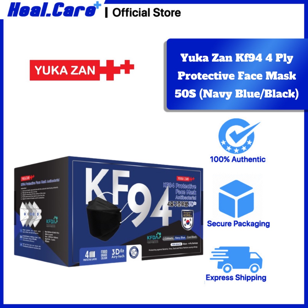 Yuka Zan Kf94 4 Ply Protective Face Mask 50S (Navy Blue/Black) Shopee