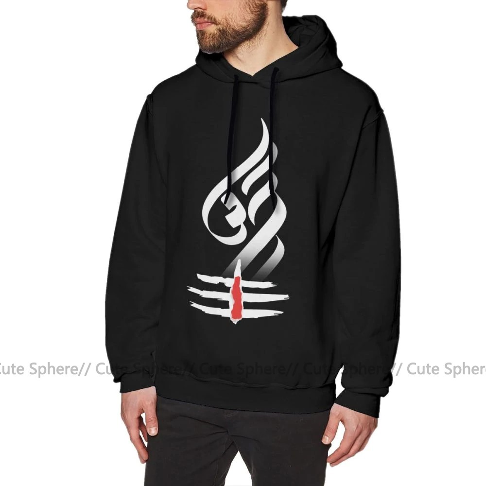 stylish mens hoodies