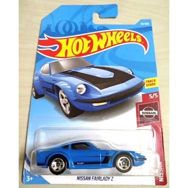Hot wheels Nissan fairlady Z (Gebraucht) in rolle für CHF 3 - mit