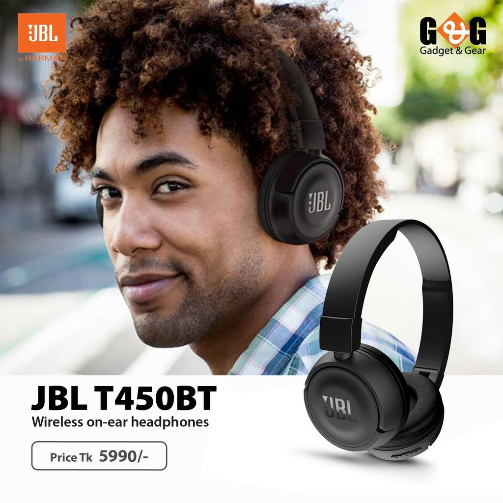 jbl 450bt price
