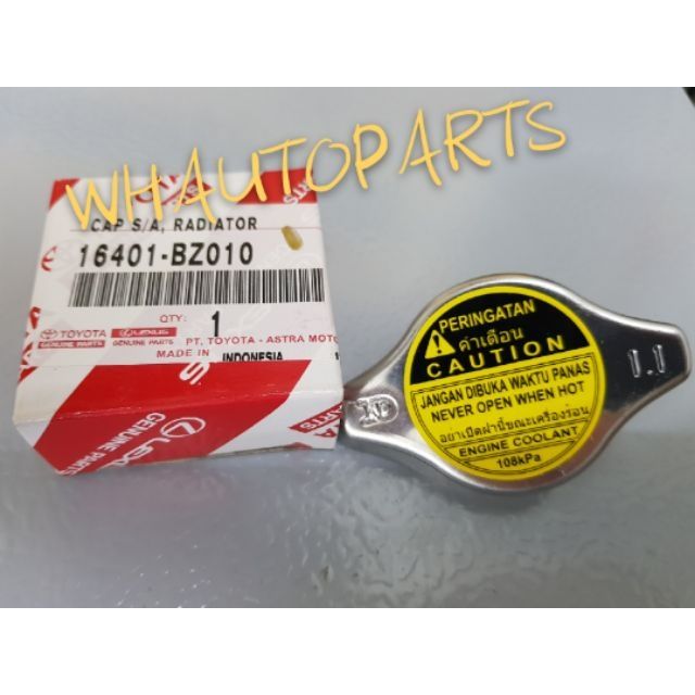 Buy TOYOTA VIOS NCP42 NCP93 CAMRY ACV30 RADIATOR CAP 108KPA ORIGINAL