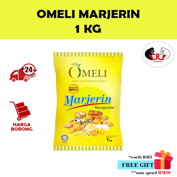 [Harga Borong]Omeli Marjerin / Omeli Margarine Halal / Baking Marjerin 1kg / Omega-3[SHIP WITHIN 24 HOURS]