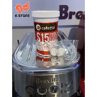 How To Clean Breville Espresso Machine Clean Me Easy Fast Youtube