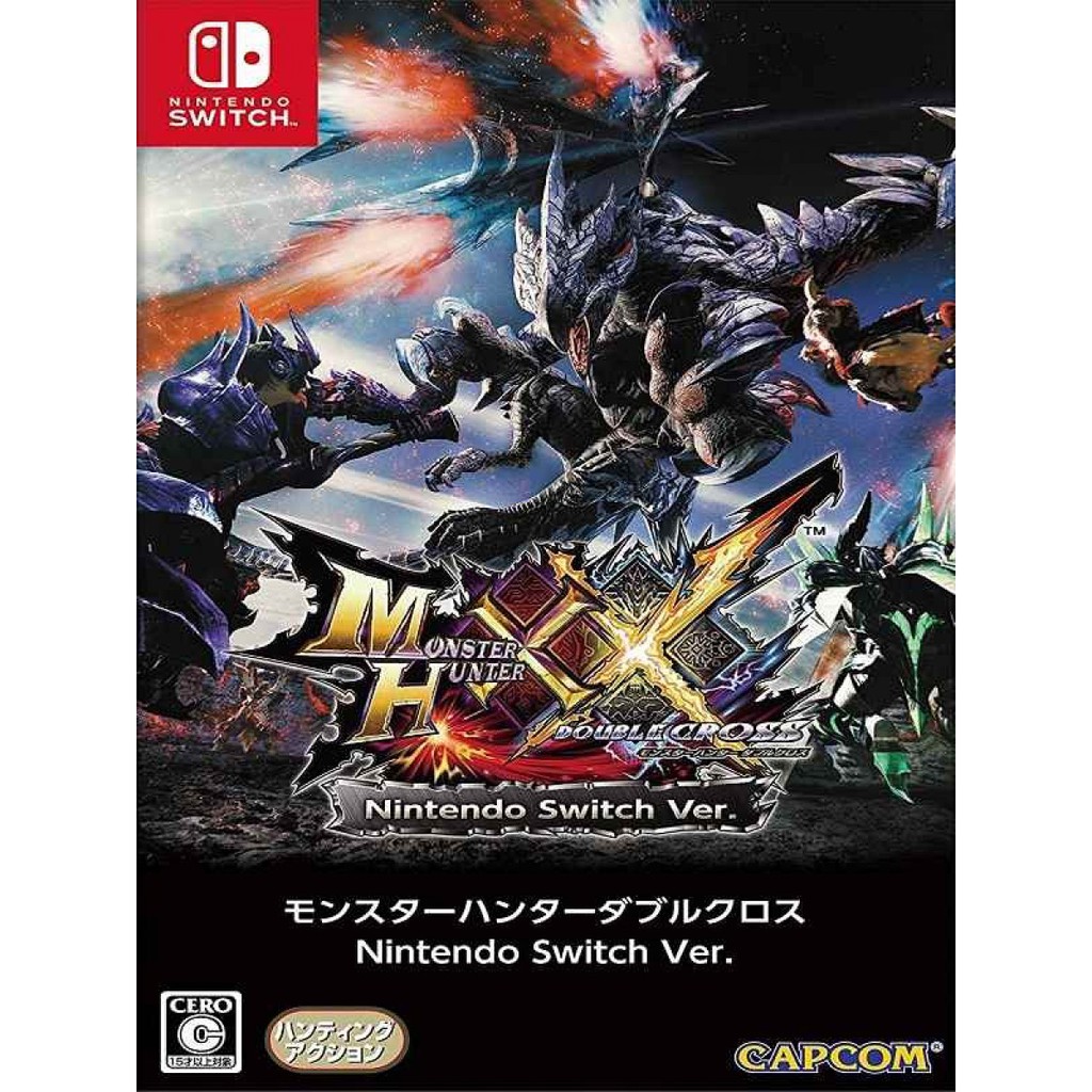 monster hunter double cross 3ds