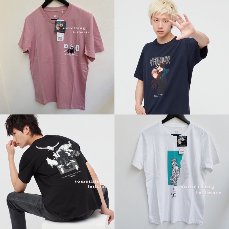 jjk x uniqlo