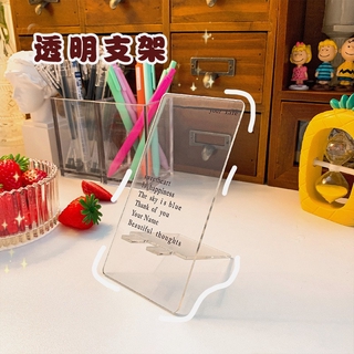 1pcs/set】ins风简约透明亚克力记事板学生留言板创意备忘录便携迷你 