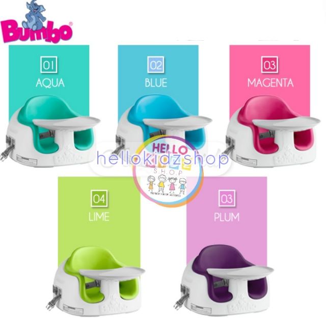 bumbo multi seat plum