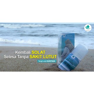 UBAT SAKIT LUTUT MUJARAB ️🔥GEL TERAPI LUTUT NURIMAN 