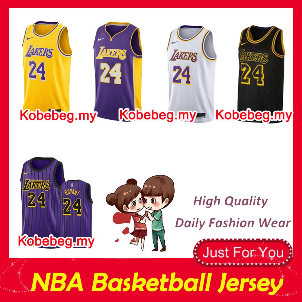 all kobe jerseys