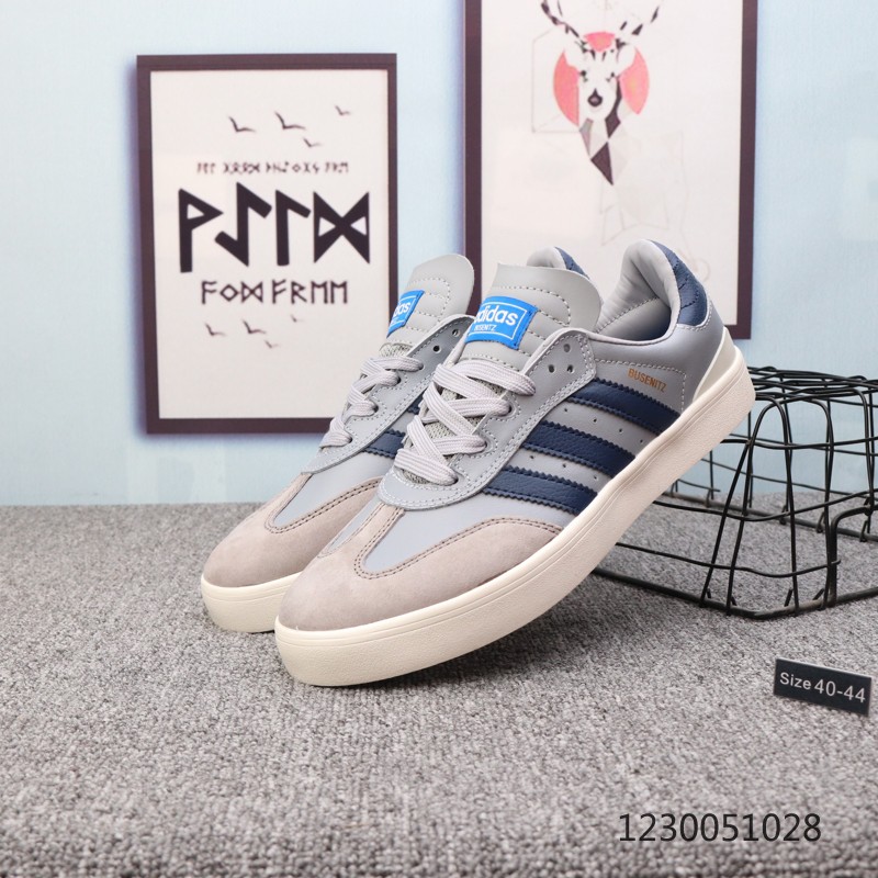 adidas busenitz 2019