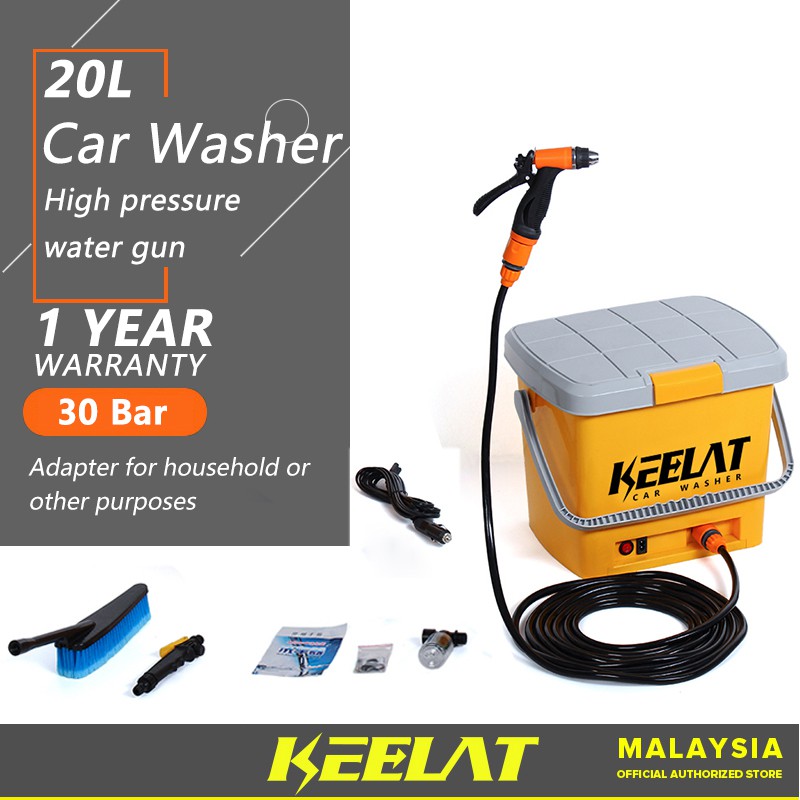 Water Jet Car Wash Machine 12V Portable Washer High Pressure Cleaner