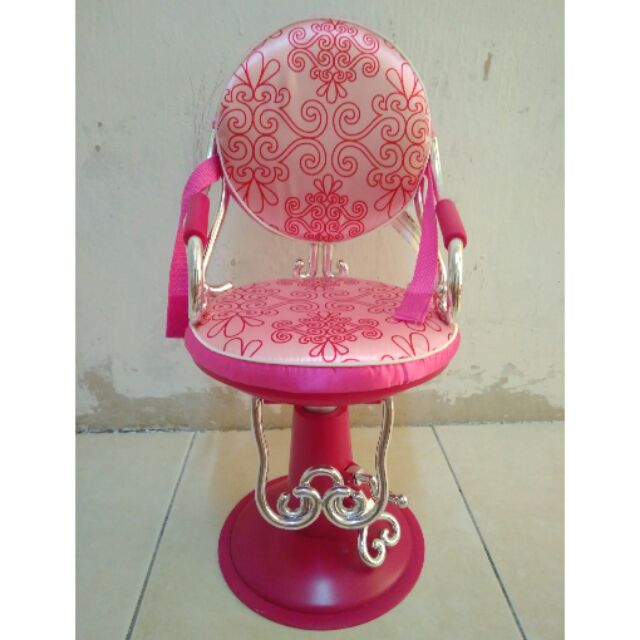 battat doll chair