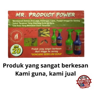 Mr Product Power ANTI SERANGGA / UBAT SEMUT, ANAI2 Spray 