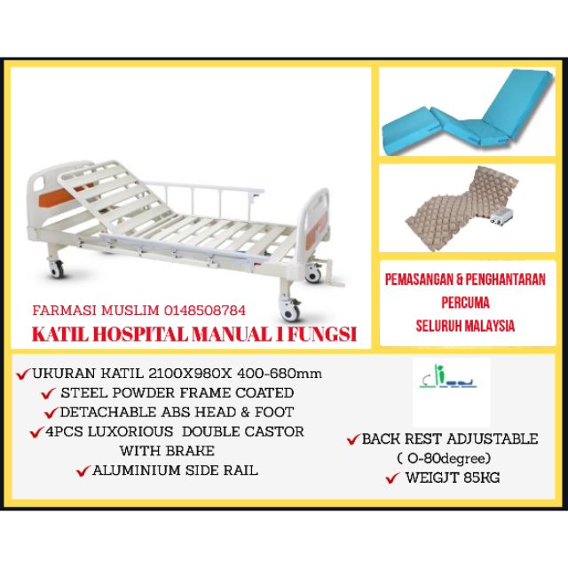 Single Hospital Care Bed Shopee Malaysia
