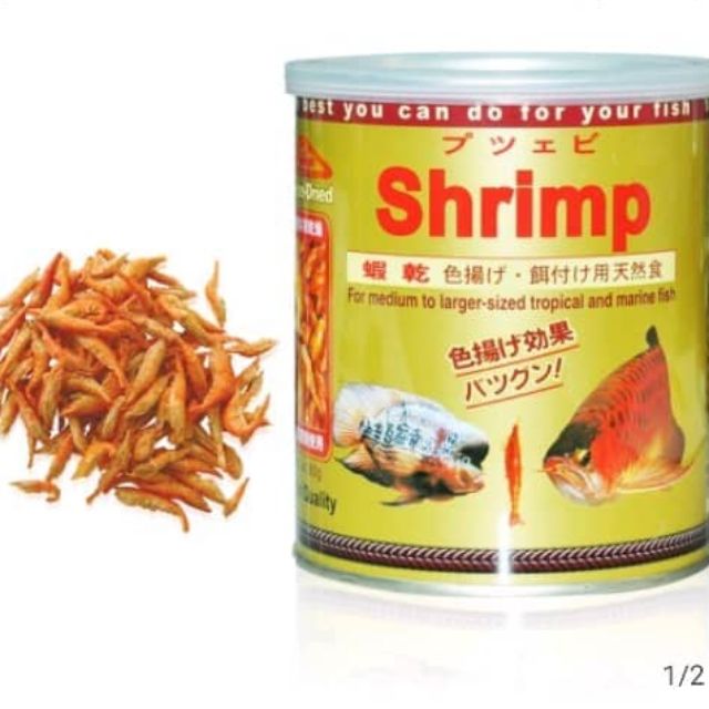 Freeze Dried Shrimp Futian 80g Shopee Malaysia