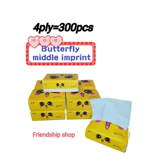 Smiley Tissue/Soft Facial Tisu 4ply 300pcs(1bag 10Packs) 笑口常开纸巾/软面巾