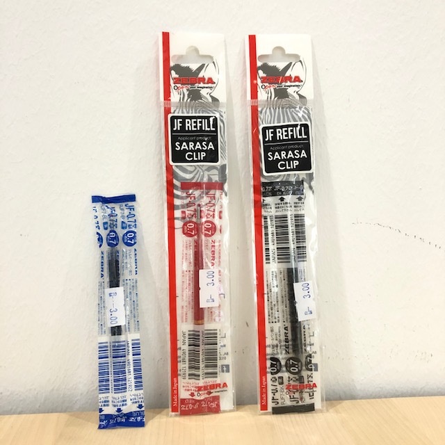 ZEBRA Sarasa Clip Gel Pen Refill 0.7