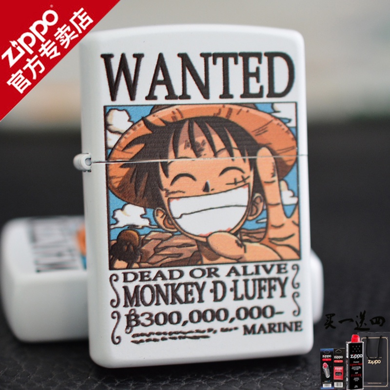 Zippo Lighter Original Authentic Pure Copper One Piece Luffy Sauron Limited Edition Men S Zppo Genuine Lettering Shopee Malaysia