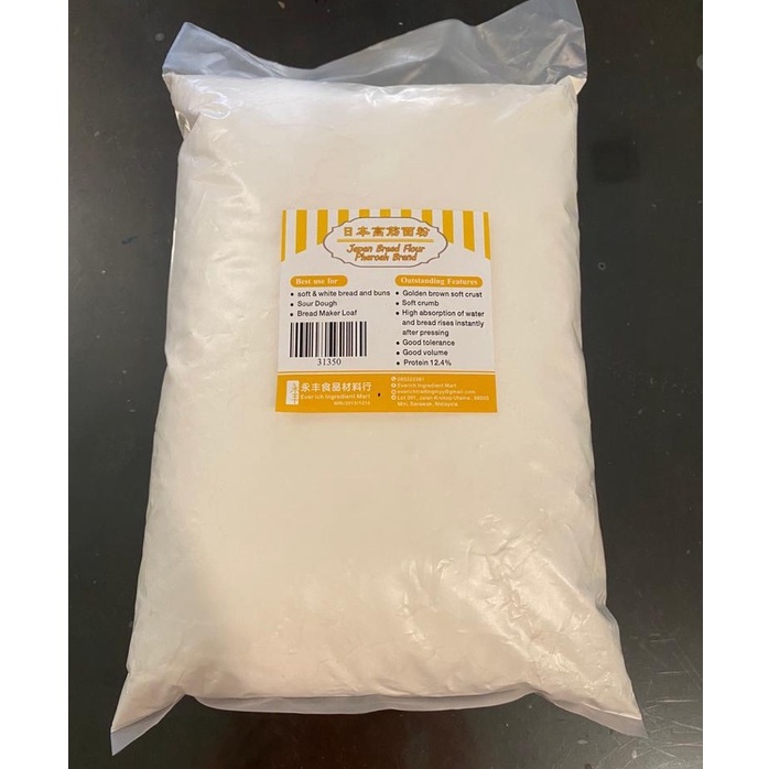 PRIMA Bread Flour Japan High protein Flour 1kg | Shopee Malaysia