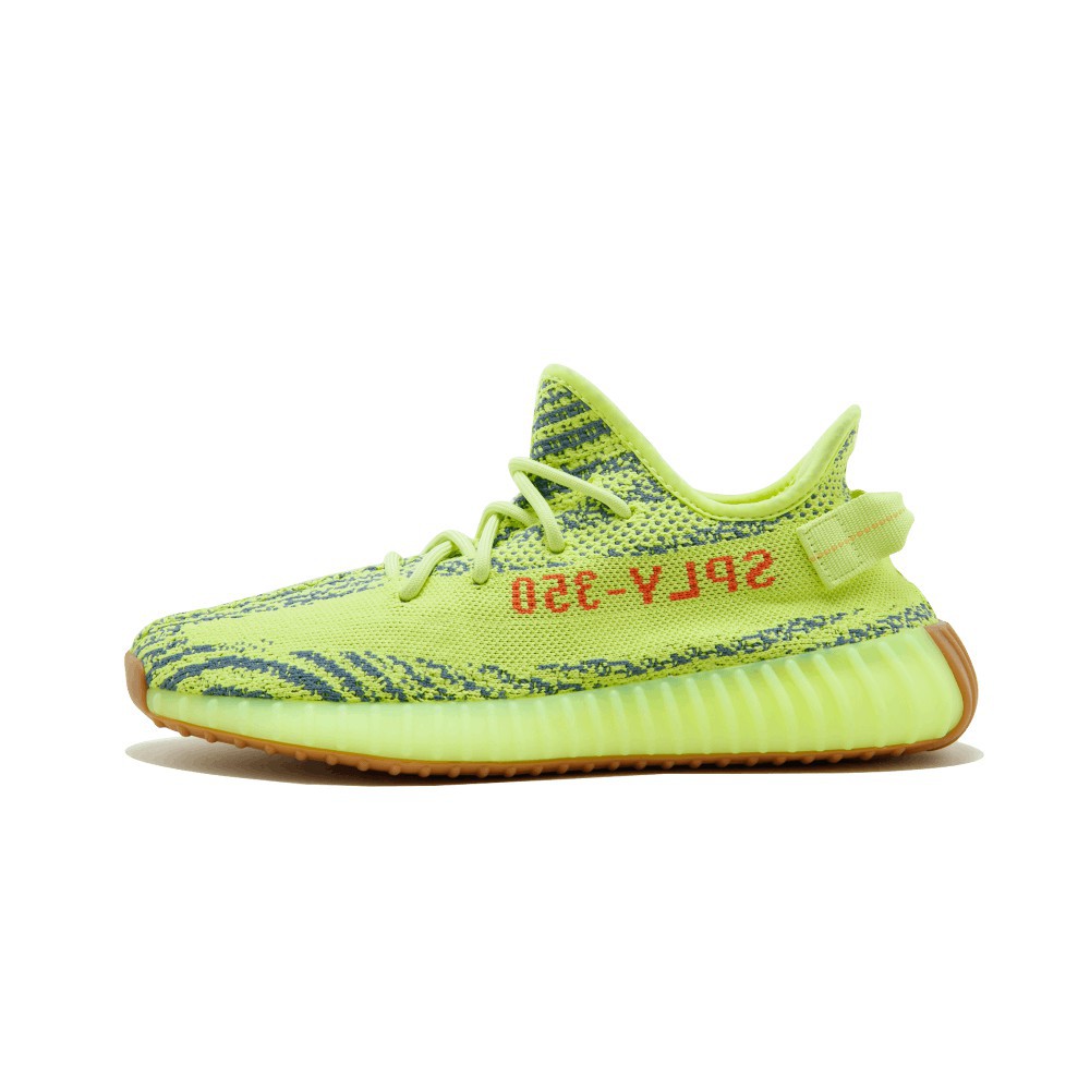 yeezy yellow zebra