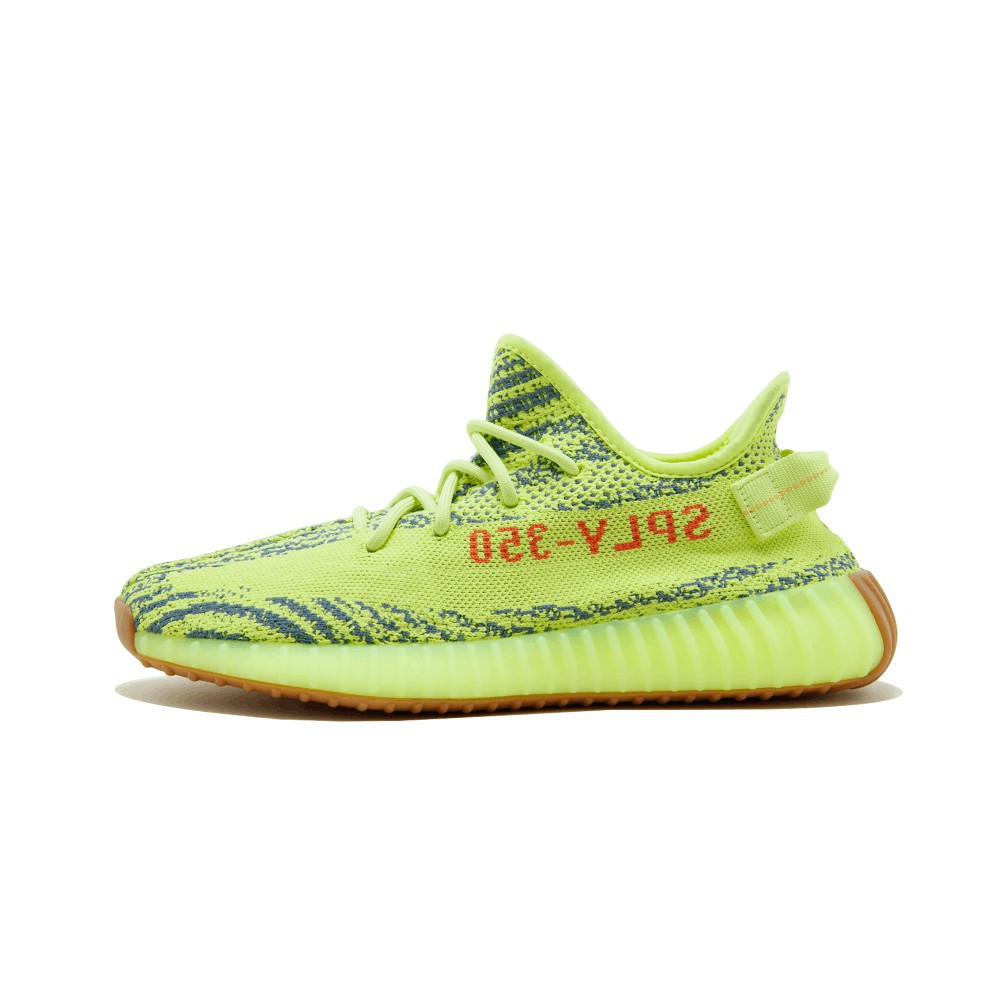 yeezy yellow zebra