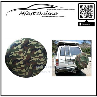Auto Car Styling 4WD Spare Wheel Tire Cover Tyre Protector 