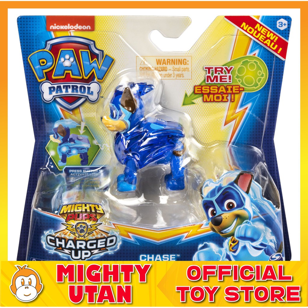 the mighty pups toys