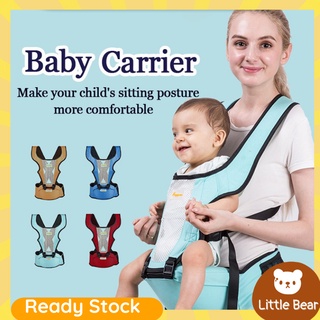 Baby Carrier Multifunctional Baby Hip Seat Kids Ergonomic Baby Toddler Infant JJ Sling Backpack Pouch