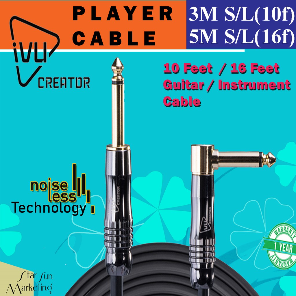 4.5M (15FT) Woven Guitar Audio Cable . Guitar Cable . Recording cable