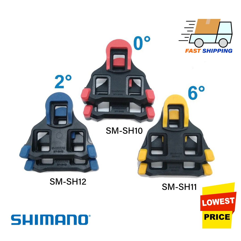 shimano yellow cleats
