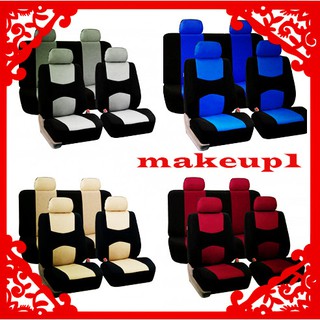 Kuruma Car Seat Cover- Satu Complete Set for 4 seats 